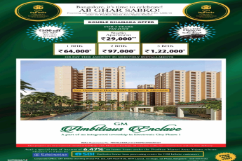 New generation home smart, compact and affordable at GM Ambitious Enclave in Bangalore